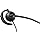 PLNHW530 - Plantronics EncorePro HW530 Headset