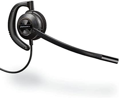 PLNHW530 - Plantronics EncorePro HW530 Headset