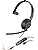 Plantronics - 207577-03 Blackwire C5210 Headset - Mono - USB Type A